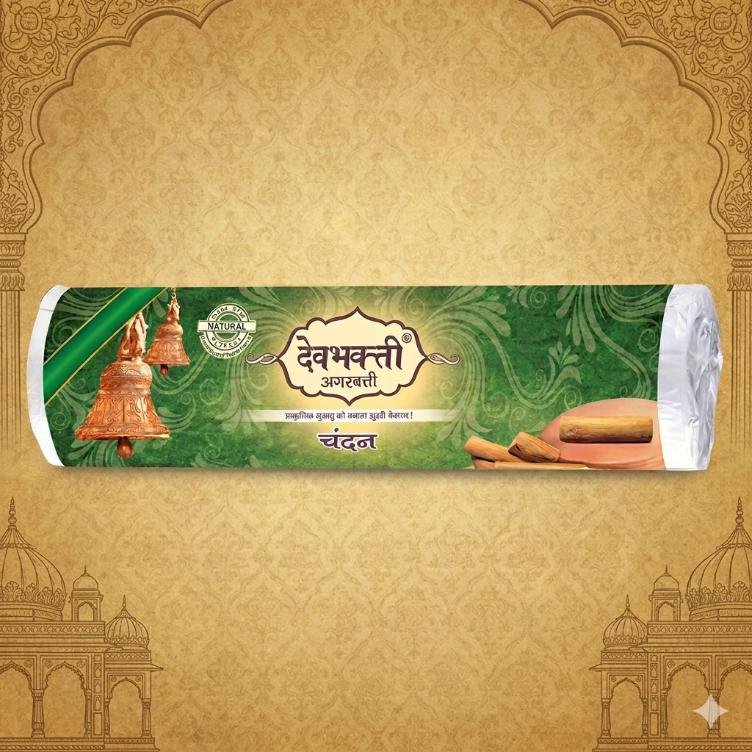 Pitambari Devbhakti Chandan- 120Gms